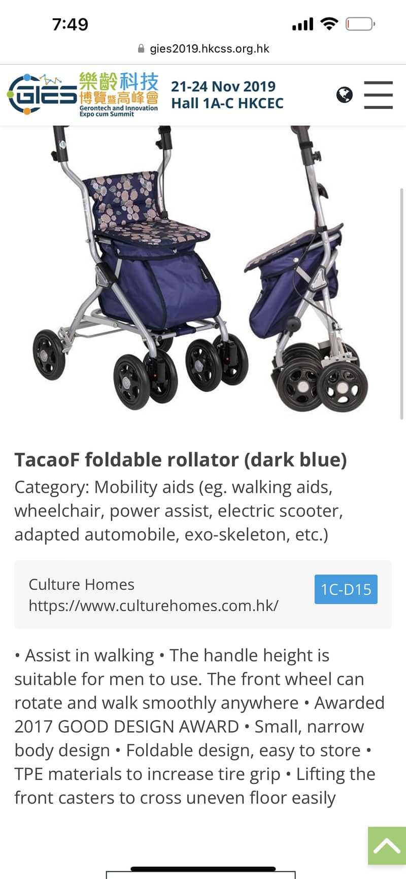TacaoF Kids push chair and walker /wheel chair type for sale 6