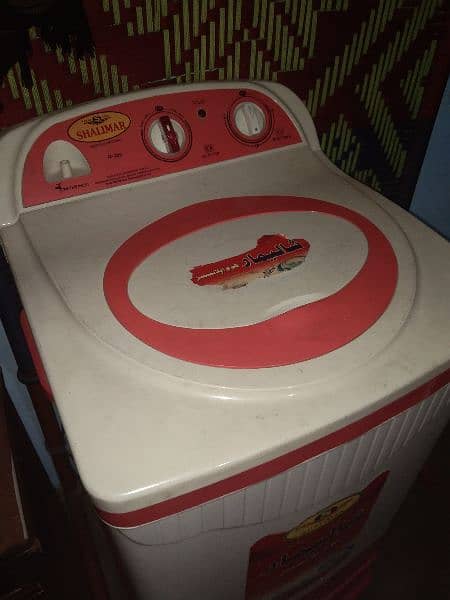 Shalimar washing machine 4