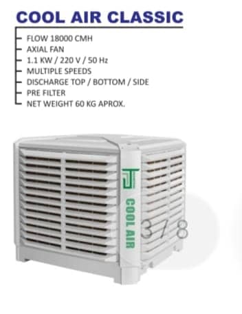 Evaporative Air cooler System Desert Cooler Domestic 0