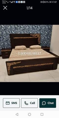 dubal bed bed set/factory rets 0