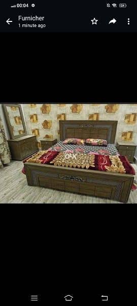 dubal bed bed set/factory rets 7