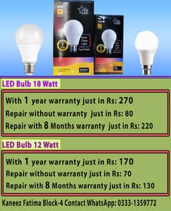 Energy sever led Bulbs 12 watt and 18 watt are available now.