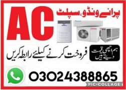 AC/BUY USED/WINDOW AC SPLIT AC Dc Invertor Chiller Used Ac 0