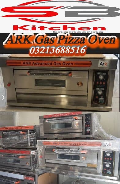 Commercial China ARK Advance gas deck pizza oven /Pizza oven/ Imported 7