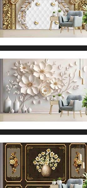 3D Wallpaper | Customized Wallpaper | Waterproof Wallpaper | 3DFlex 10