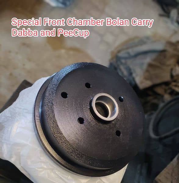 Special Quality Front Chamber Brake Wheel Drum for Carry Dabba, PeeCup 0