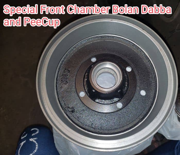 Front Chamber Brake Wheel Drum for Carry Dabba and PeeCup 1