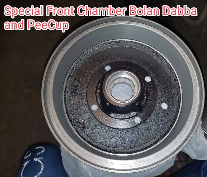 Special Quality Front Chamber Brake Wheel Drum for Carry Dabba, PeeCup 1