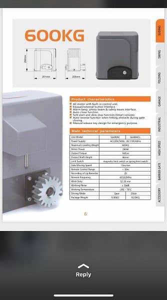 Sliding Automation Gate Motor / Swing Gate Motor / 9