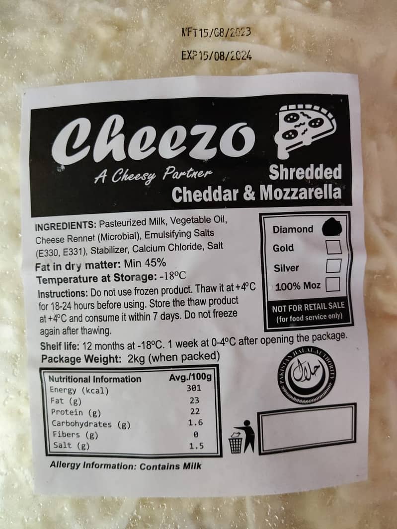 Cheese / Pizza Cheese 1