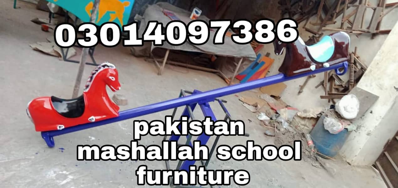 Swing |Jhola|Schoolfurniture| Park swing|Schoolswings| jhoola for sale 13