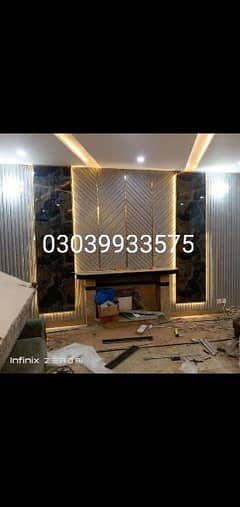 flutted wall - fancy wall - feature wall - wpc wall panels