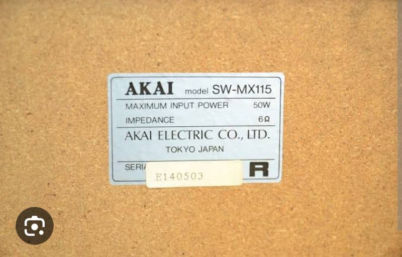 Akai Speakers With Amplifier | Sw-Mx115 10