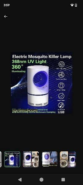 electrical mosquito killer lamp 2