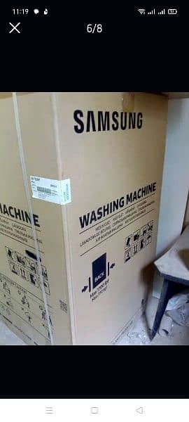 Samsung automatic washing machine 7