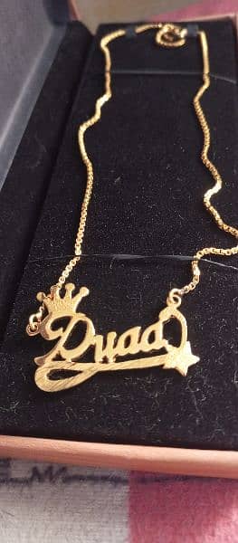 Duaa named chain with box /necklace/chain/jewellery 2