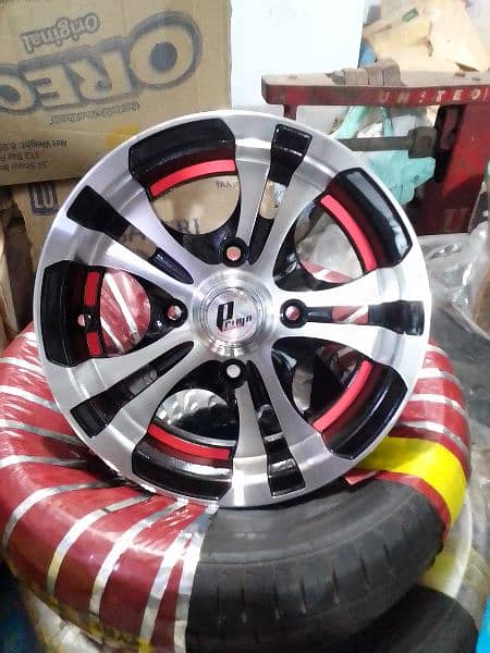 BOX PACK ALLOW RIM FOR HEYROOF, MEHRAN AND KHYBER 1
