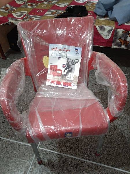 Original Boss Ki Steel Plastic heavy duty 5 Chairs 18000/-
O3O2652O525 1