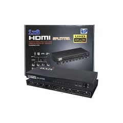 HDMI