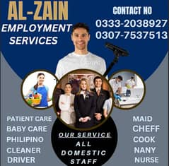 Maid/Baby sitter/Nurse/Helper/Cook/Driver Watchman/Couple/Cook/Sweeper