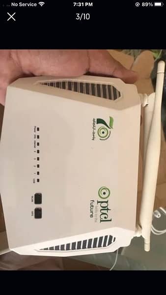 Ptcl Wireless N 300 device urgently sell. Koi tu lelo yrr 1