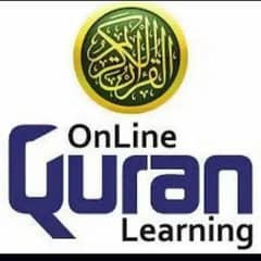 ONLINE QURAN TUTOR AVAILABLE(for children and females)