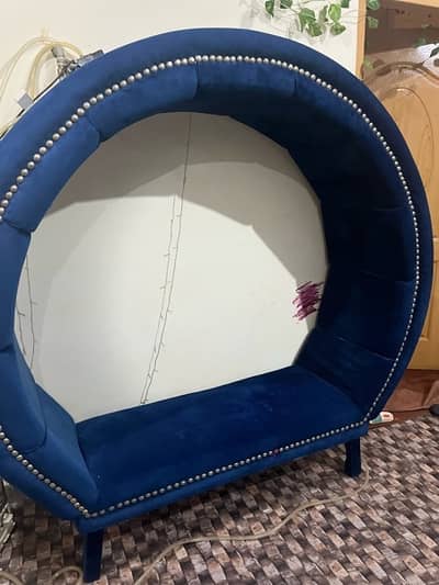 ring sofa