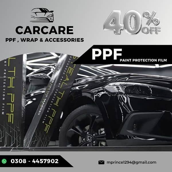 Car ppf panit protection film stealth ppf and wrap Full Body Door Step 0