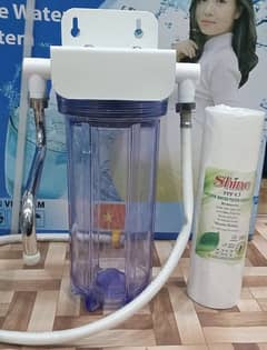 Single Stage Water Filter 0