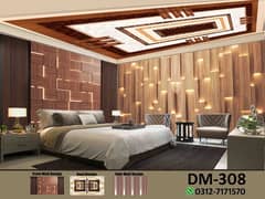 3D home  wallpapers