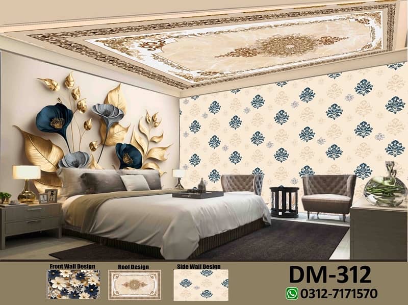 3D home  wallpapers 9
