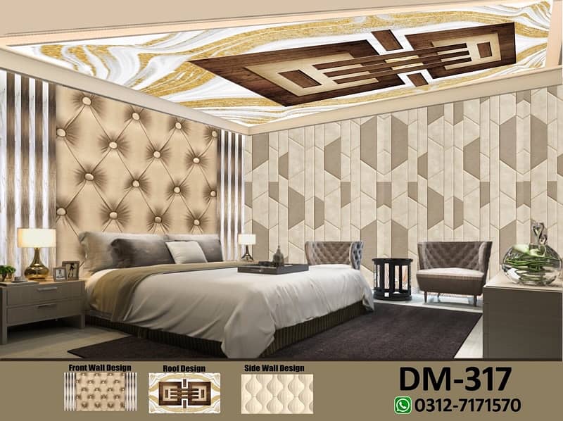 3D home  wallpapers 12