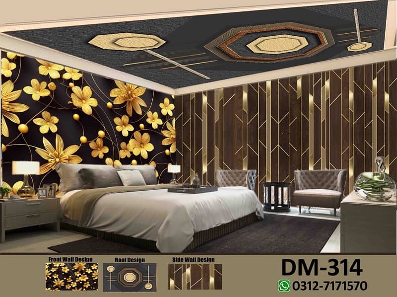 3D home  wallpapers 14