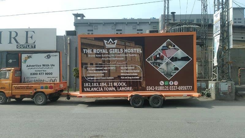 The Royal Girls Hostel 4