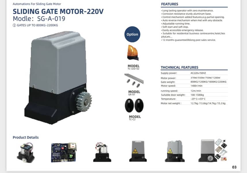 Automatic Sliding Gate 1000 kg , Sliding Glass Door  automation 10