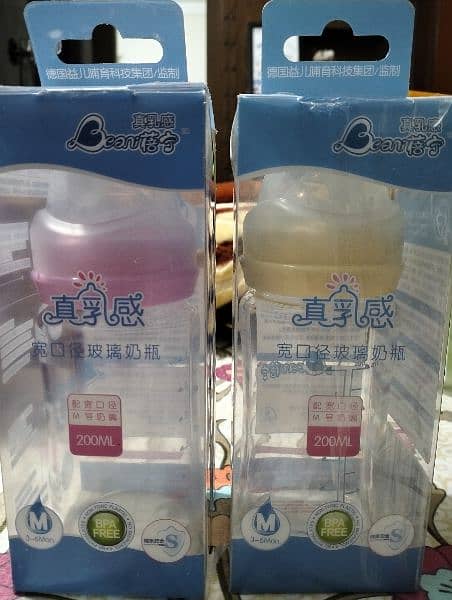 Imported Glass Milk Bottle 3
