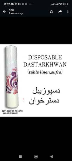 disposable dastarkhwan , sufra