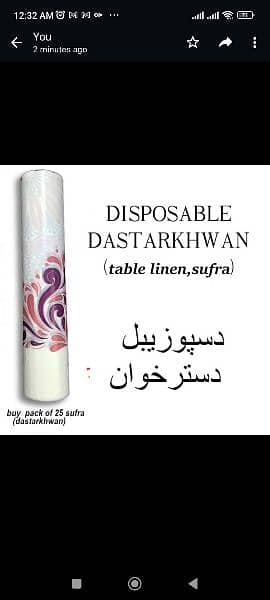 disposable dastarkhwan , sufra 0
