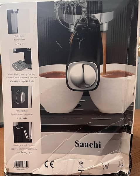 Saachi Coffee Maker 3