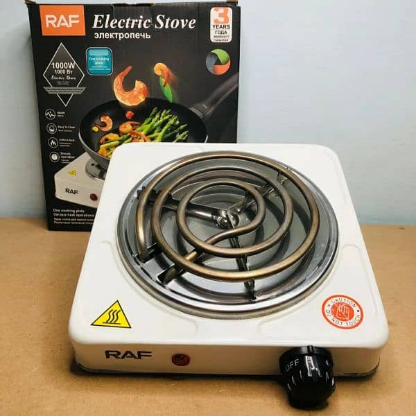 RAF Electric Stove & Hot Plate with Fast Heat Up R. 8010B 1000w 0