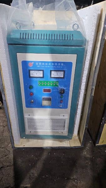 40kw Induction heating machine 2