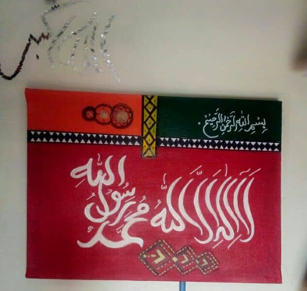 Calligraphy , totally hand made customer home decorators collection 11