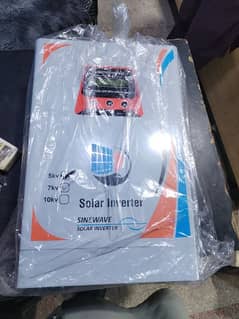 7KW Off Grid Solar Inverter Wholesale Price
