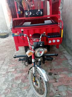 luder rakshaw 100cc 0