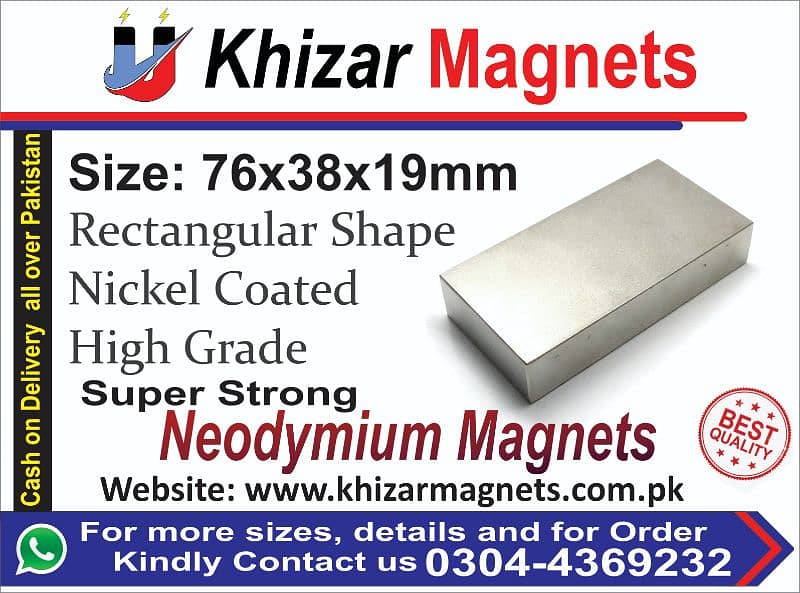 Heavy duty Neodymium magnets available in Pakistan 2