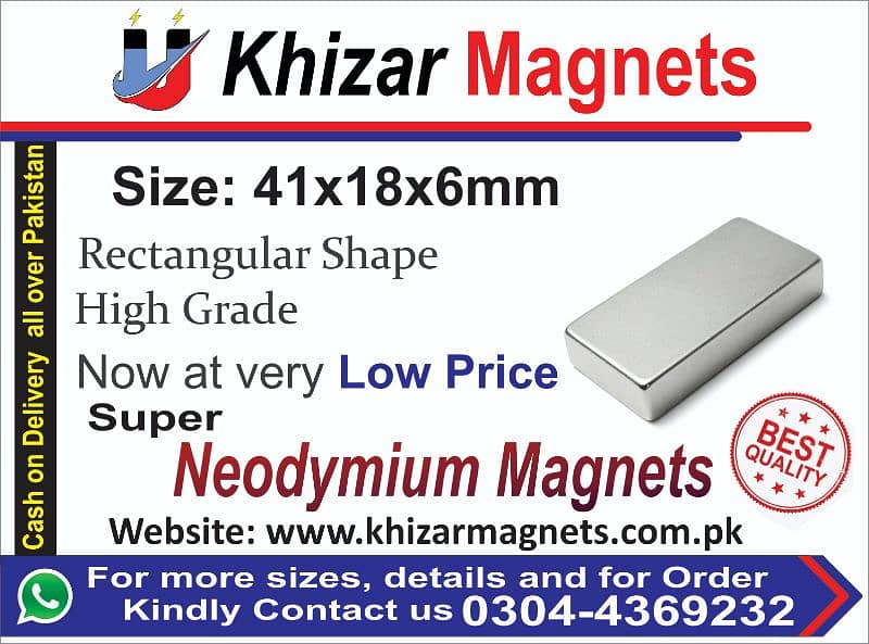 Heavy duty Neodymium magnets available in Pakistan 9