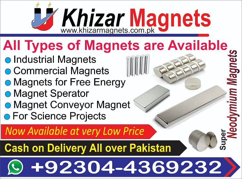 Heavy duty Neodymium magnets available in Pakistan 12