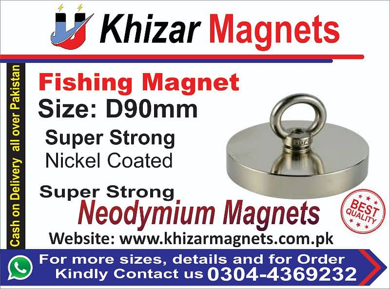Heavy duty Neodymium magnets available in Pakistan 15
