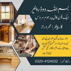 Carpenter Works,RepairingFurniture,kitchen03418276657&03204124032