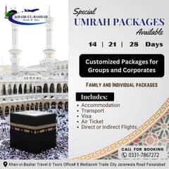 Umrah Package/ Umrah Visa/ Ramadan Offer/ Umrah Tickets/ Visit Visa